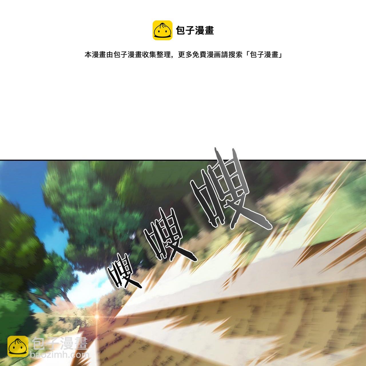 第8话 好家伙你带着AK闯异界147