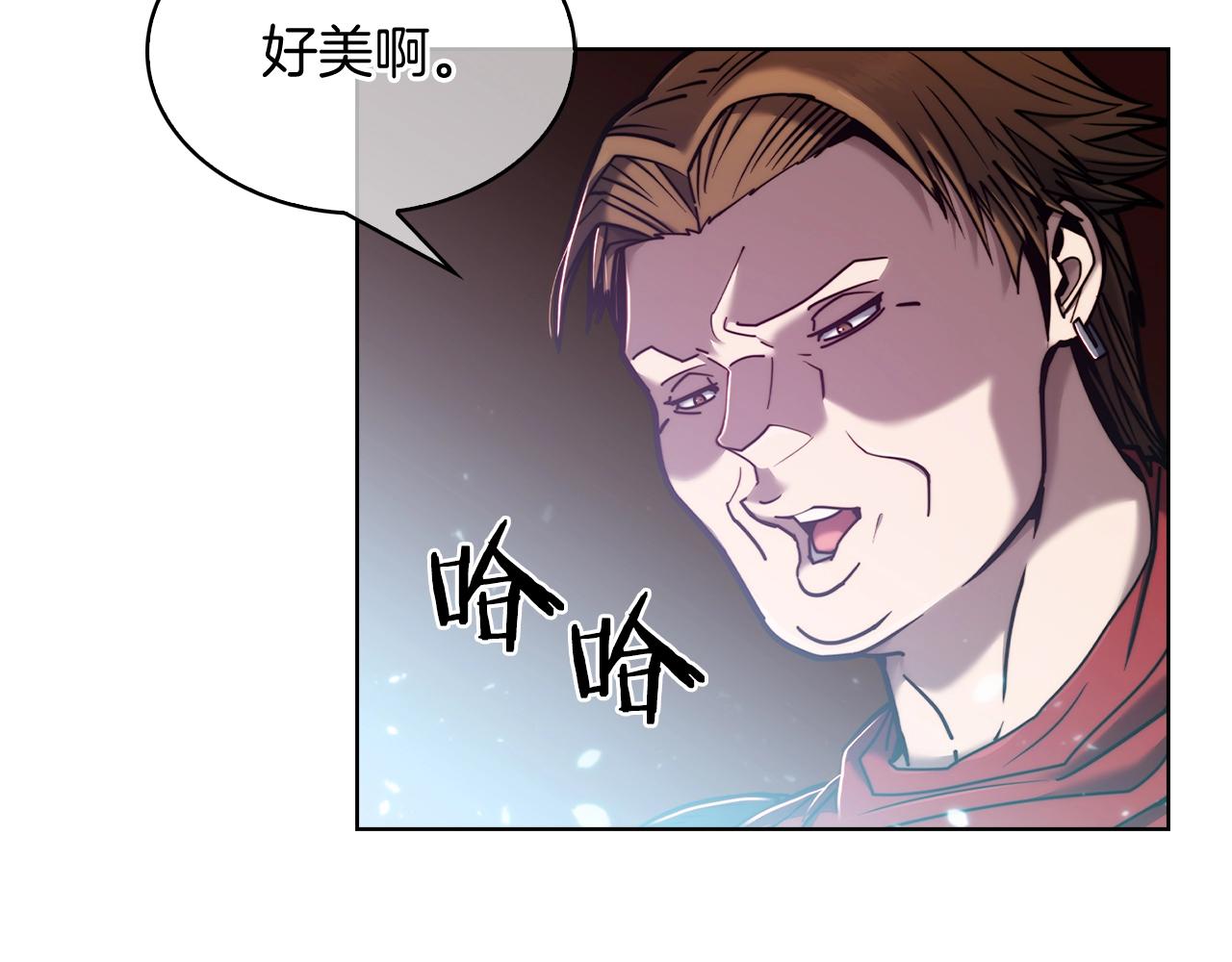 第13话 不爽的人118