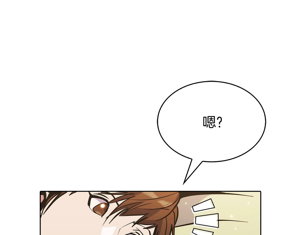 第40话207