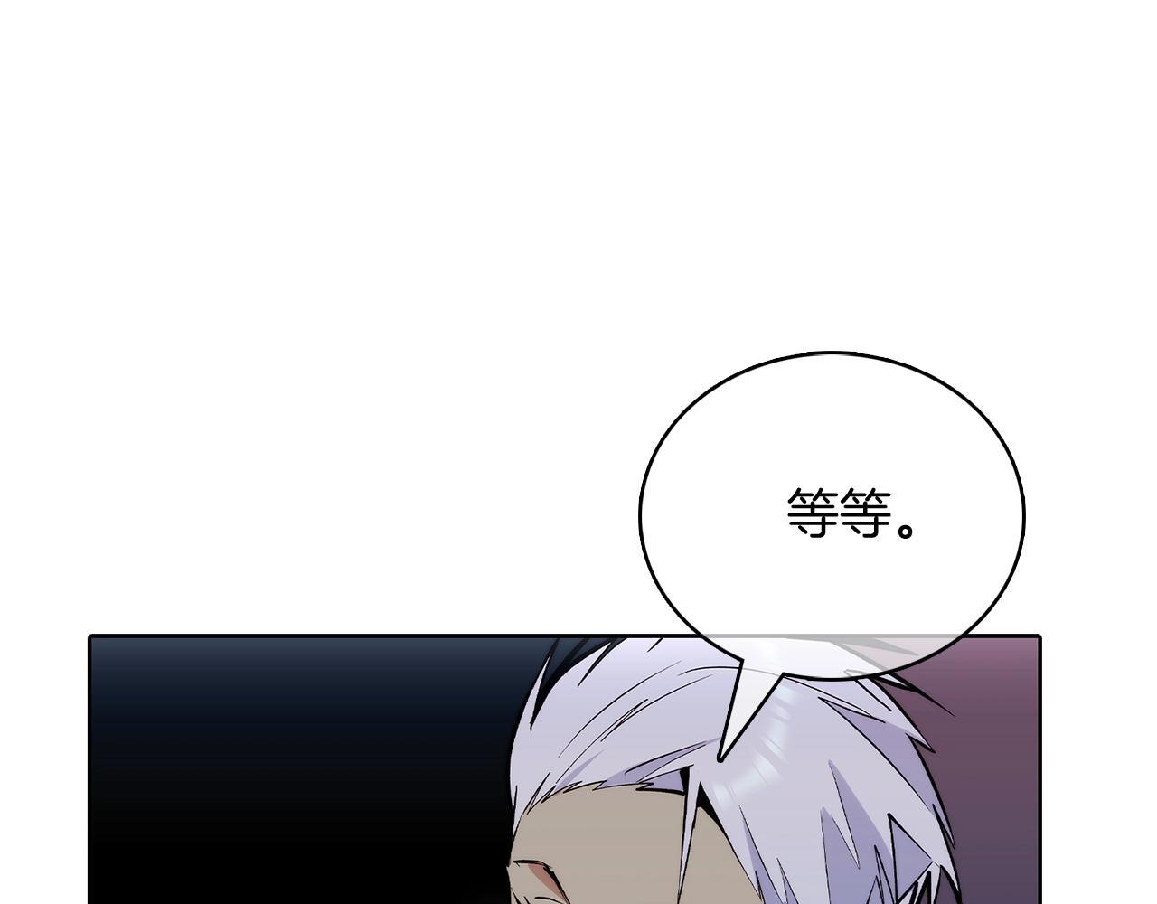 第48话46