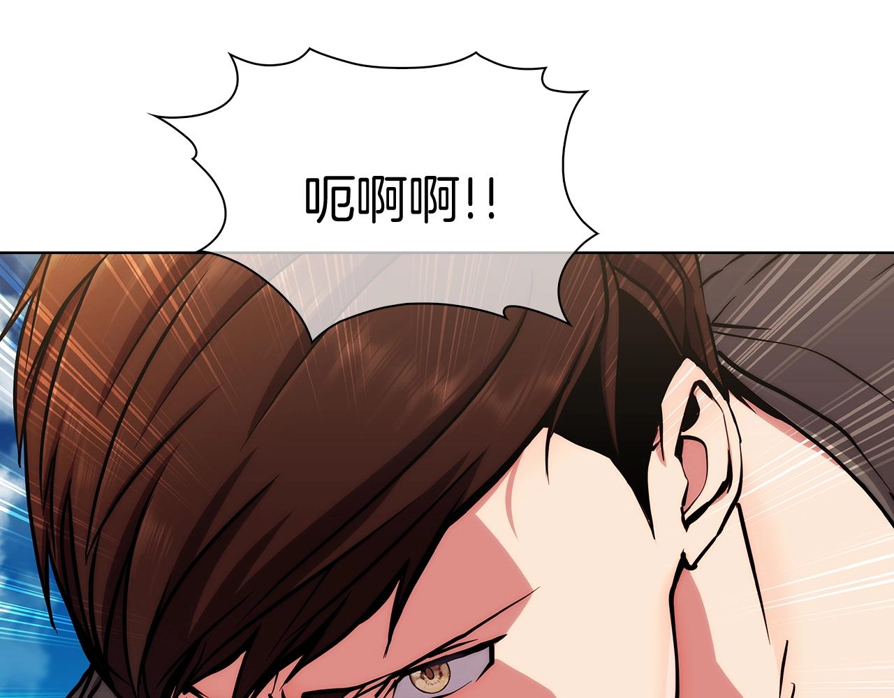 第8话 好家伙你带着AK闯异界144