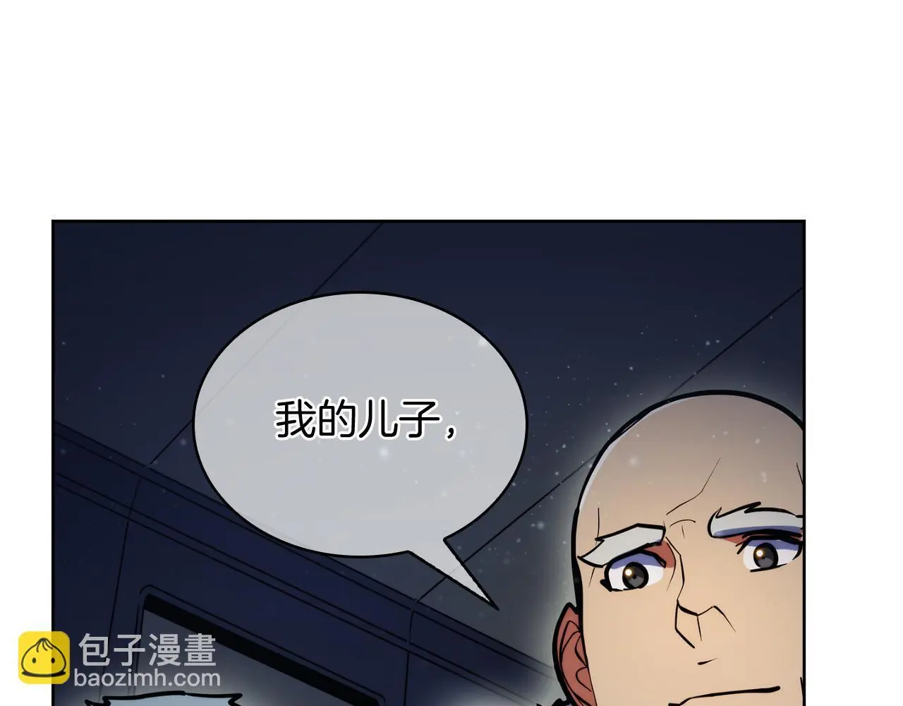 第62话 记忆163
