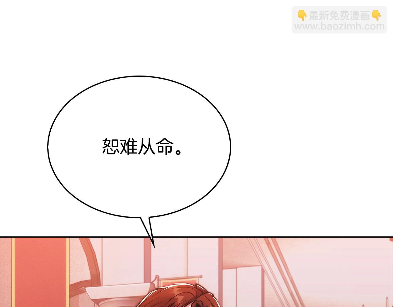 第15话 你的工业很垃圾189