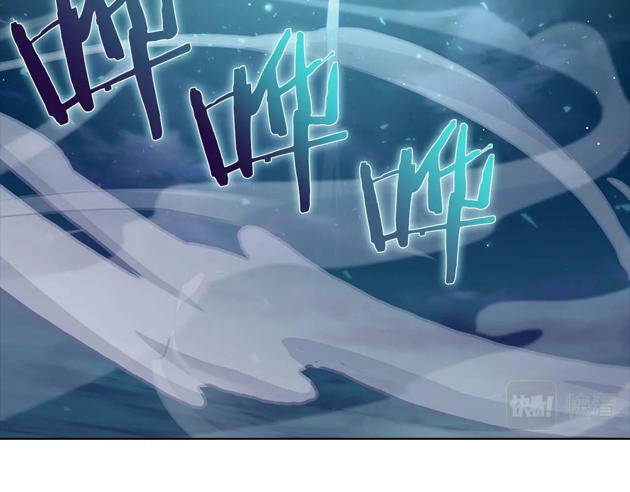 第37话 崩落166