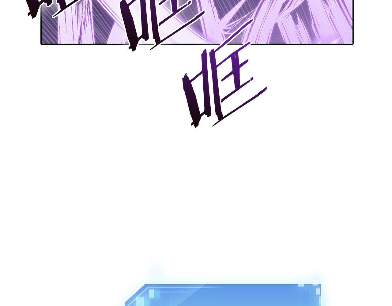 第39话146