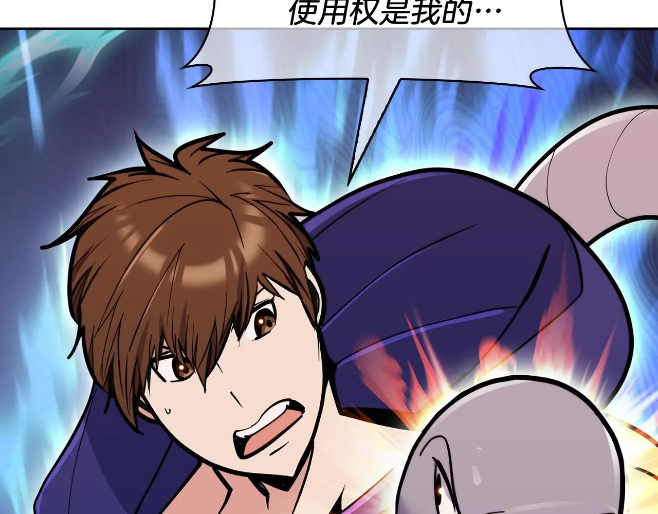 第58话 融合191