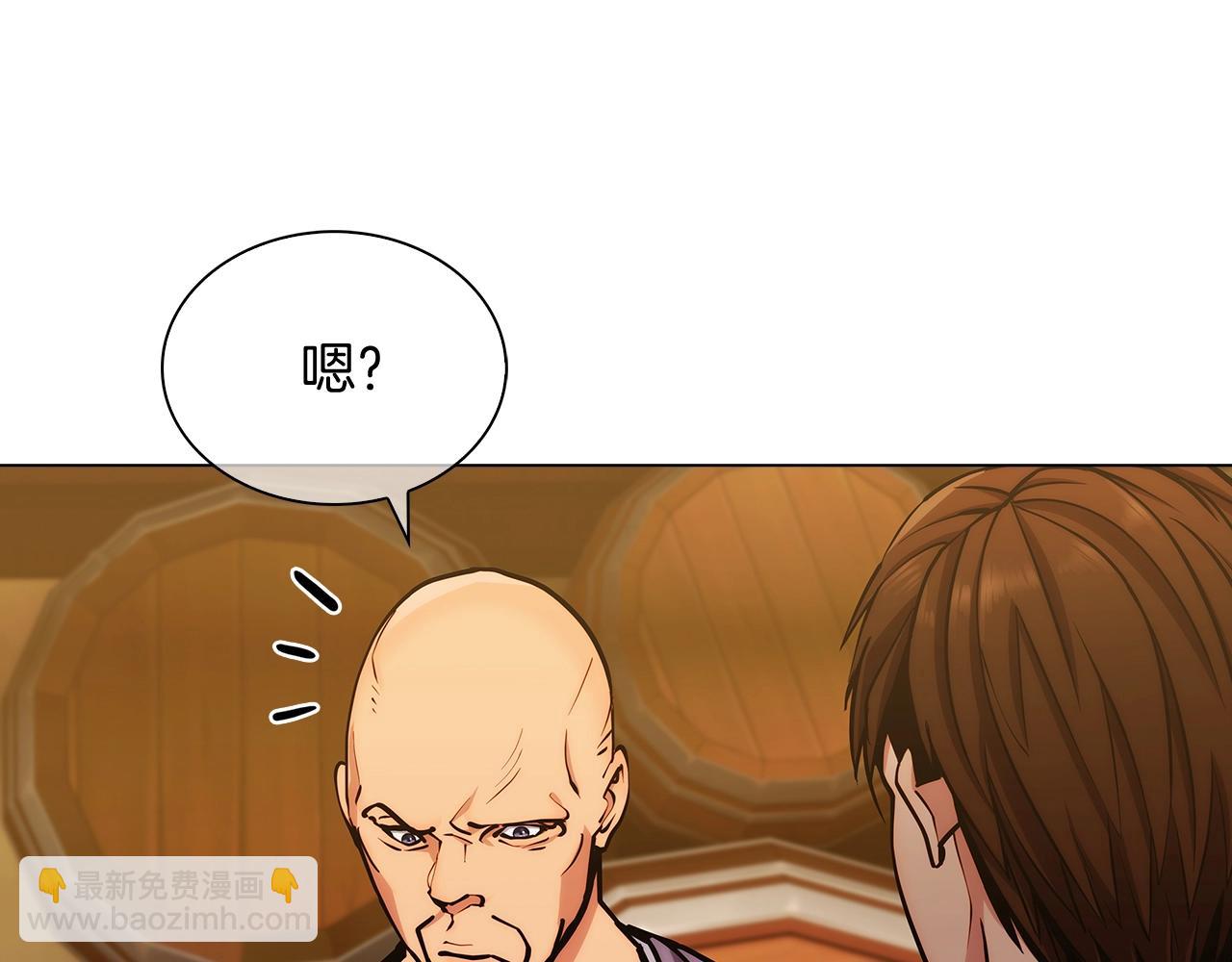 第9话 城邦混战166