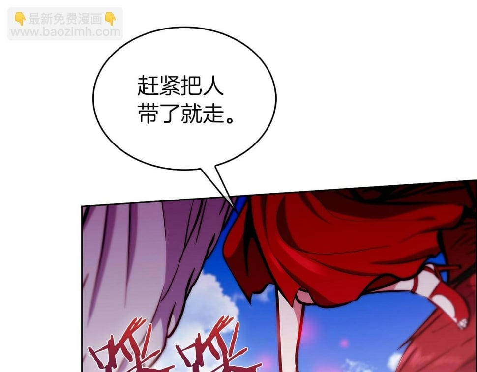 第32话 神王186