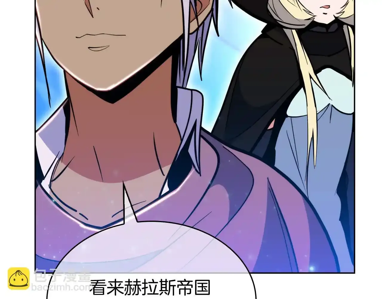 第68话 全新的冒险109