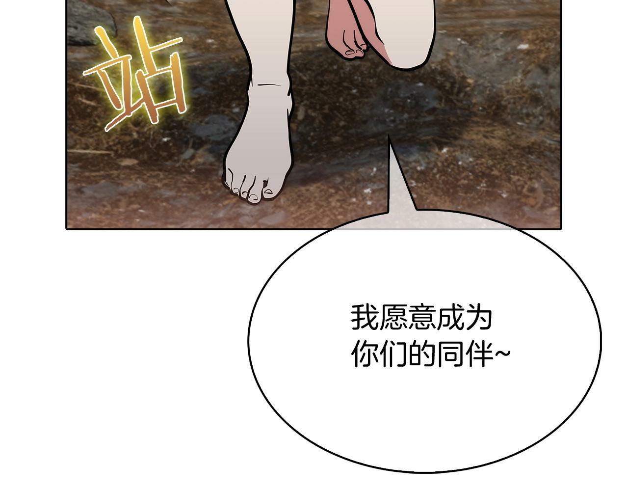 第40话245