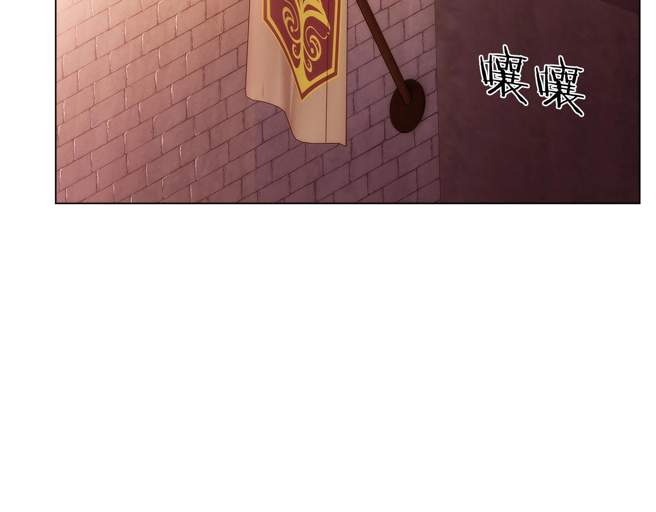 第9话 城邦混战52