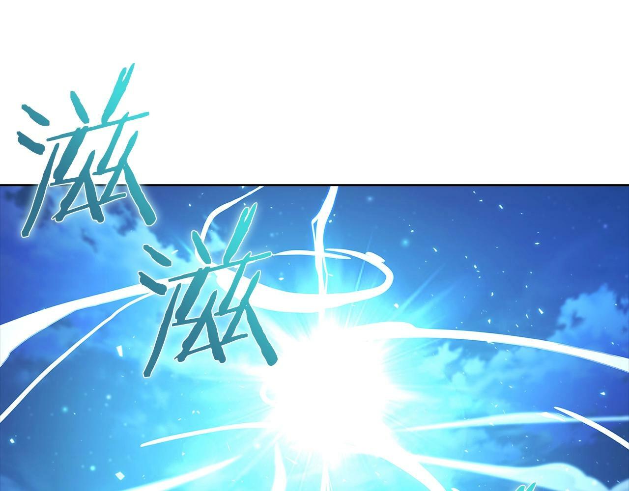 第37话 崩落144