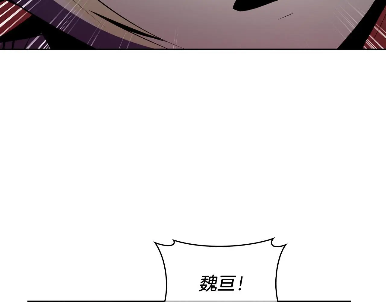 第60话 精神空间83