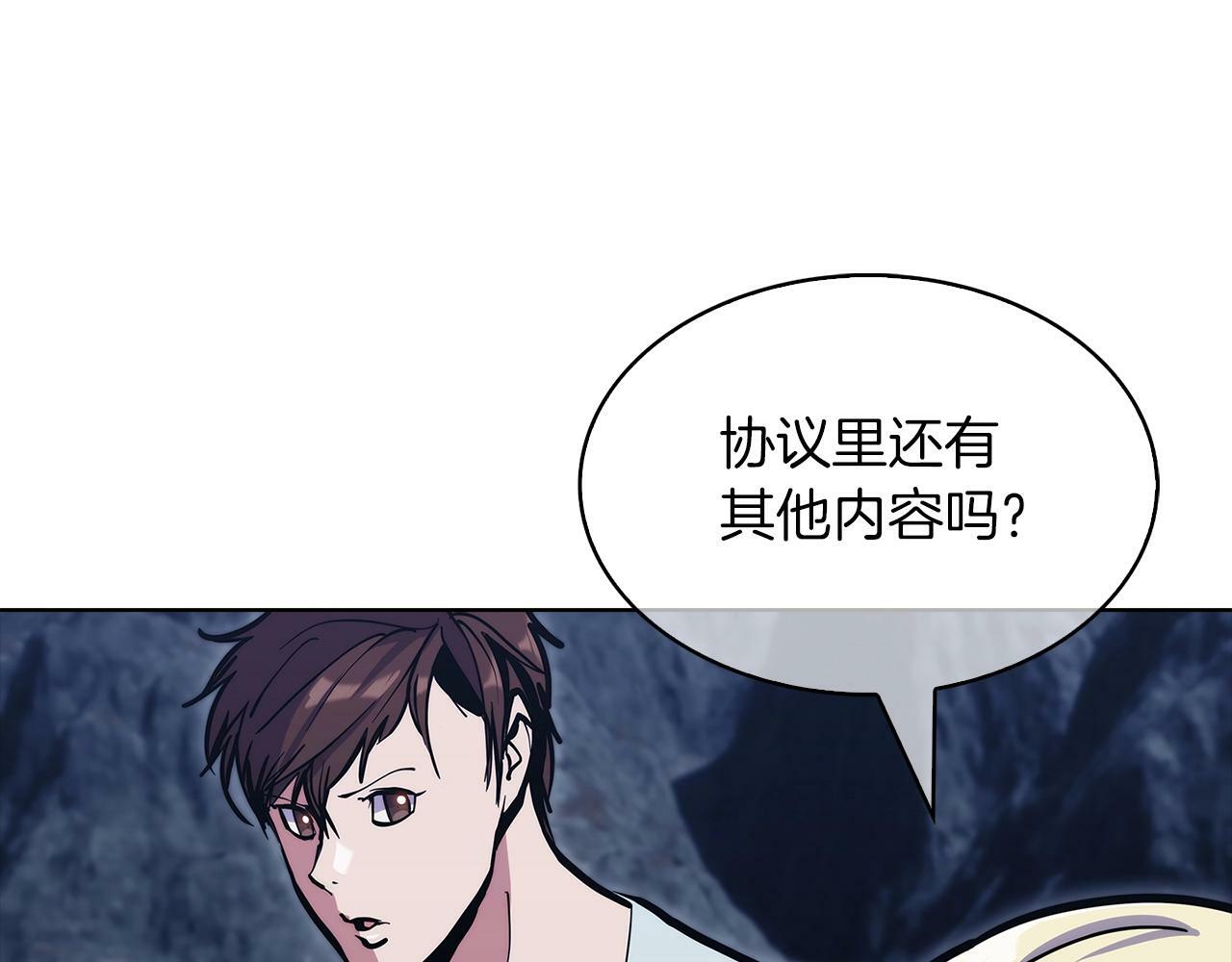 第40话82