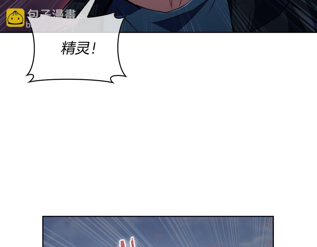 第76话 修罗场157