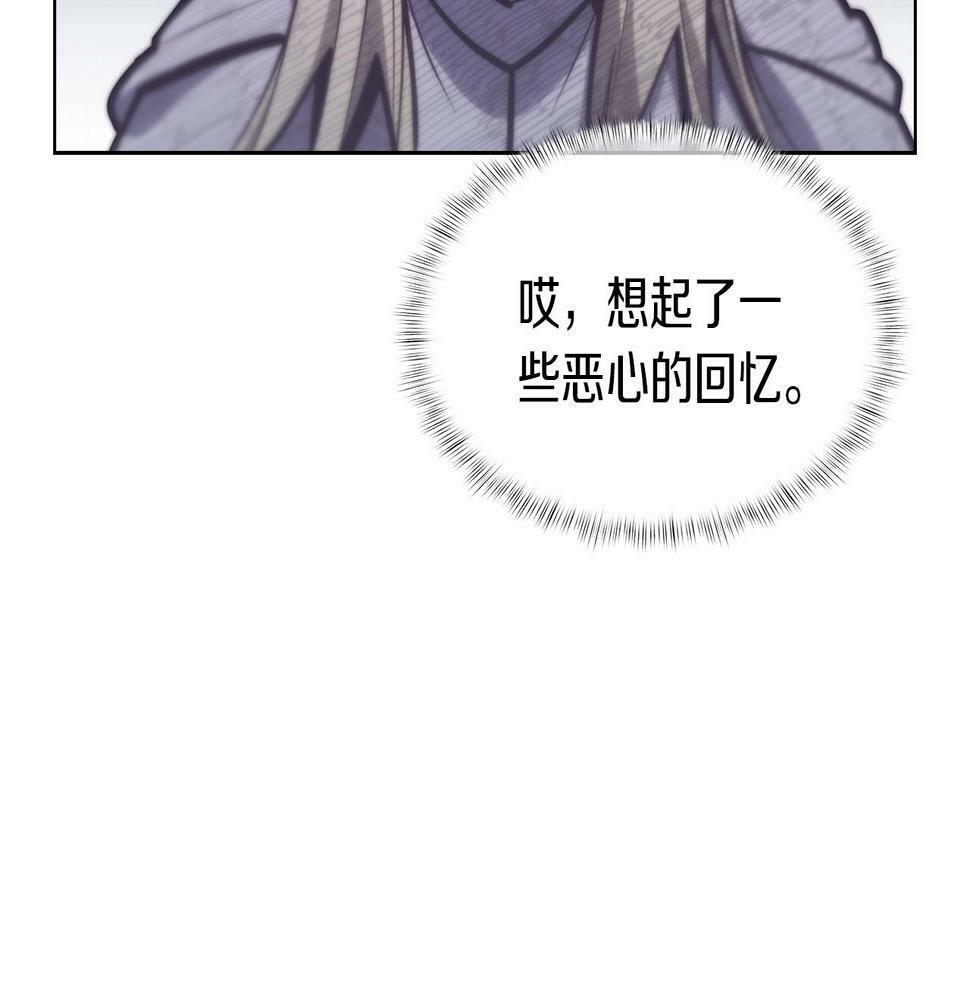 第28话 我们一起生活得了！18