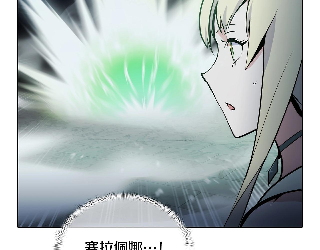 第49话 证明实力23