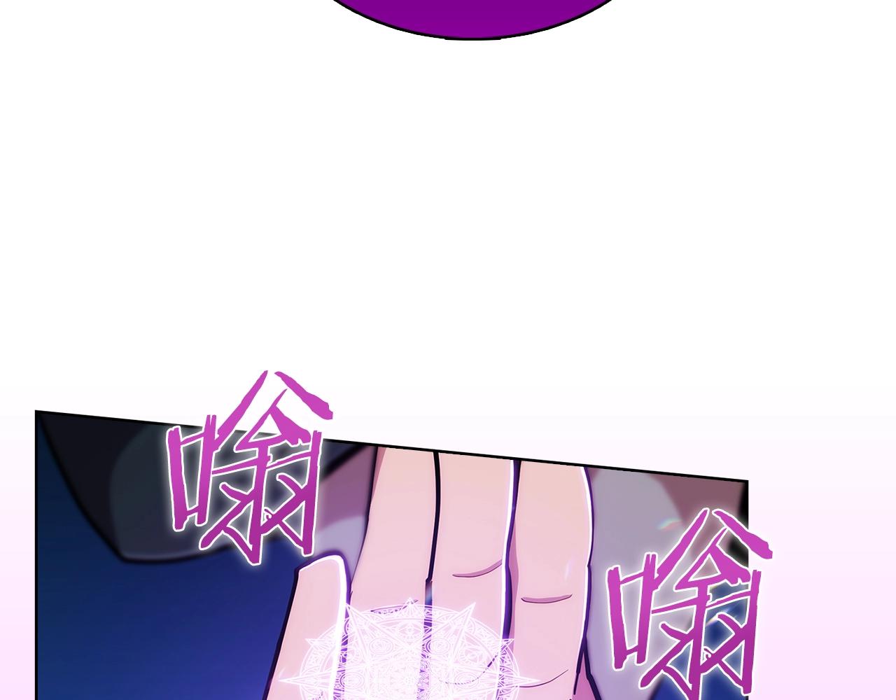 第21话 避雷针！188