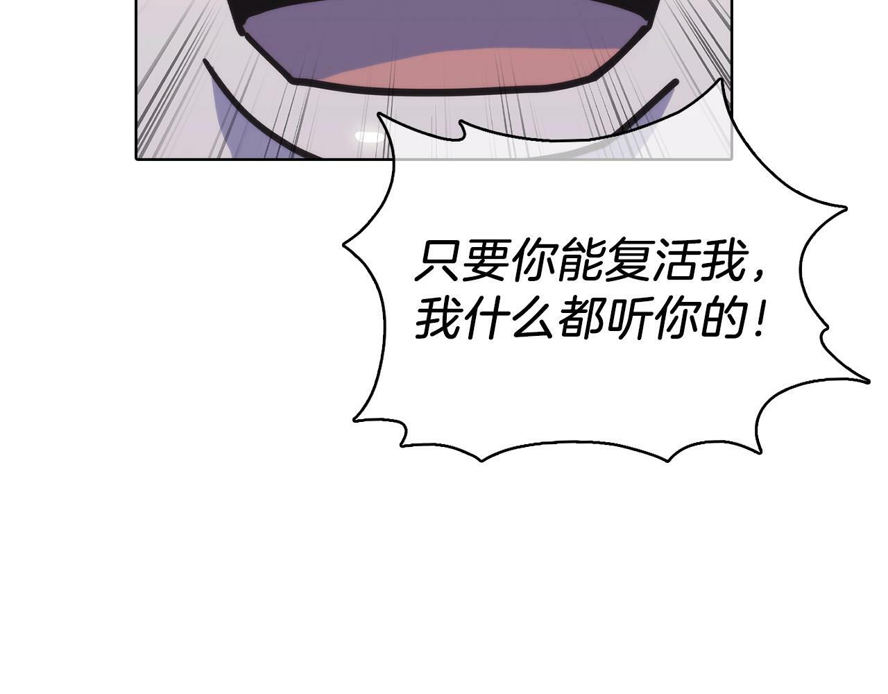 第39话239