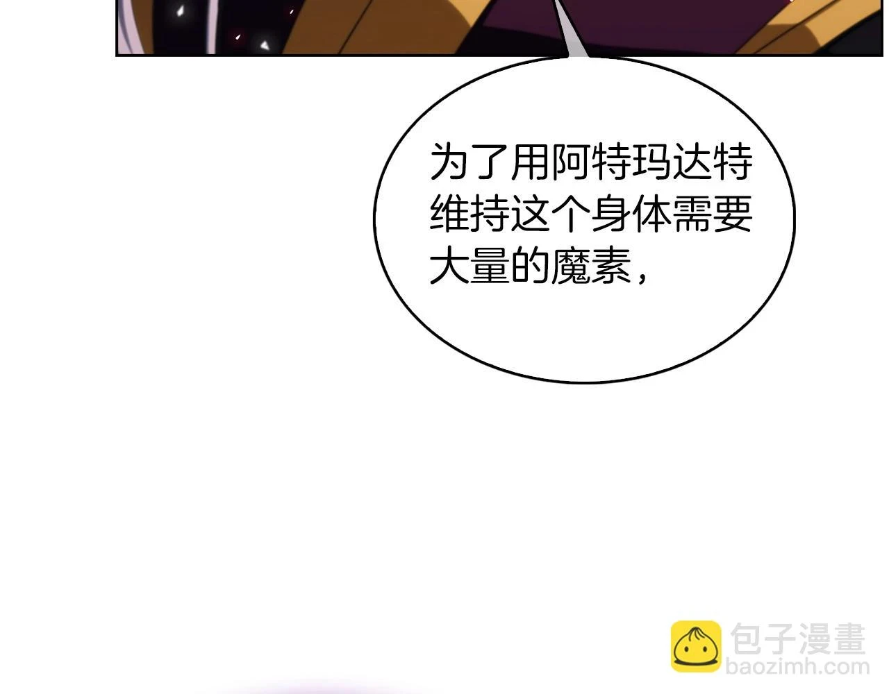 第24话24