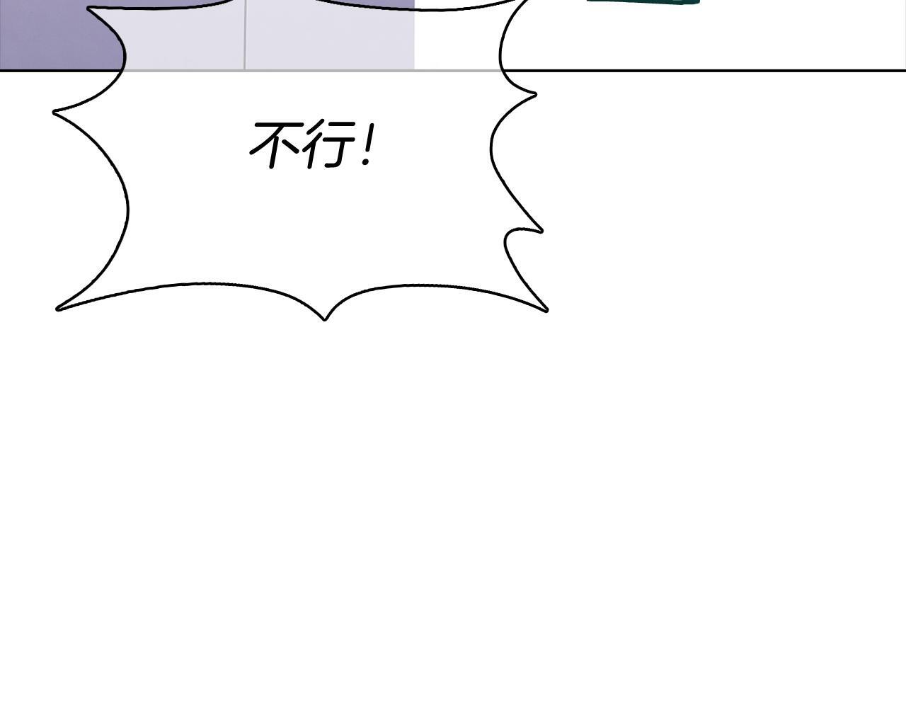 第42话 造船194