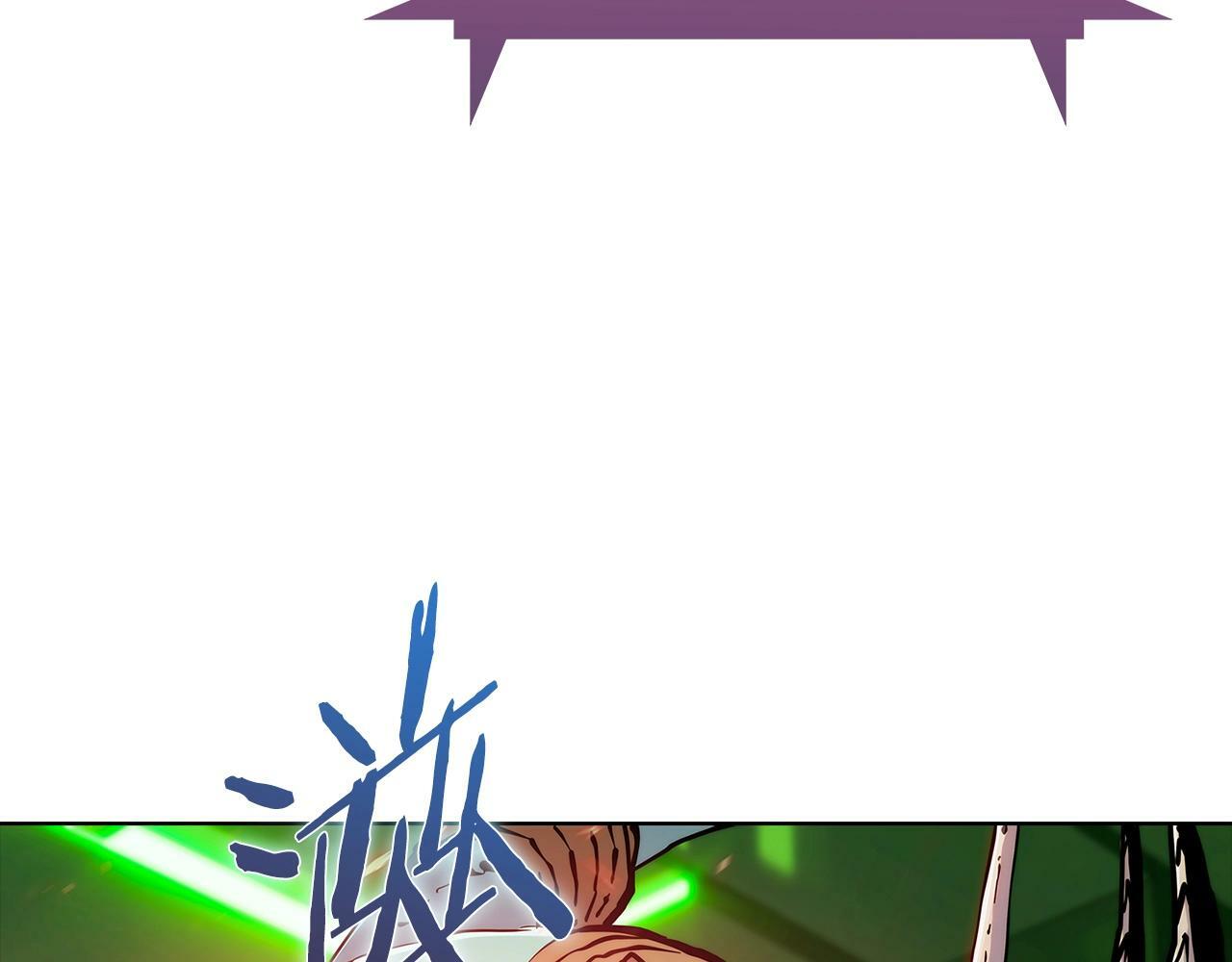 第38话 每个都是神啊！32