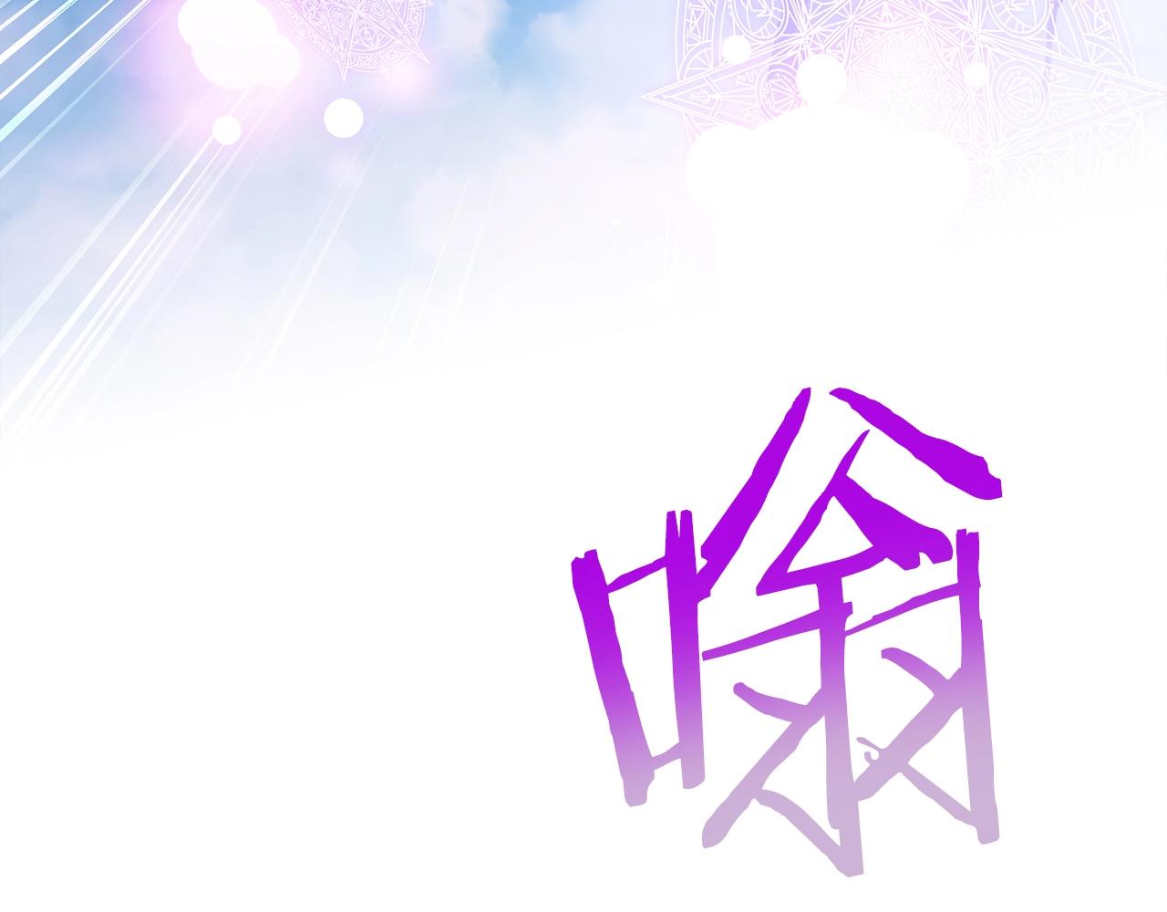 第22话88