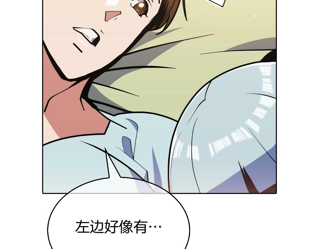 第40话208