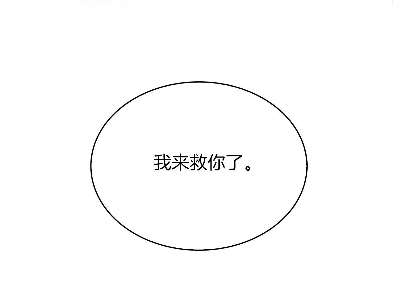 第35话28
