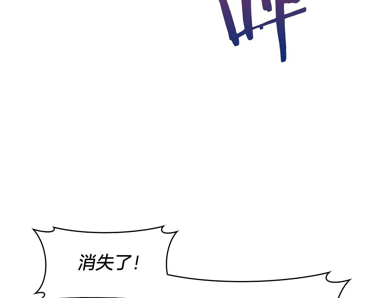 第56话 危机184