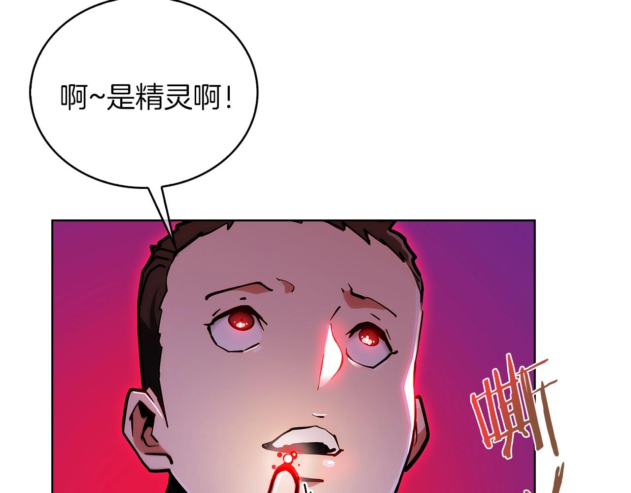 第22话143