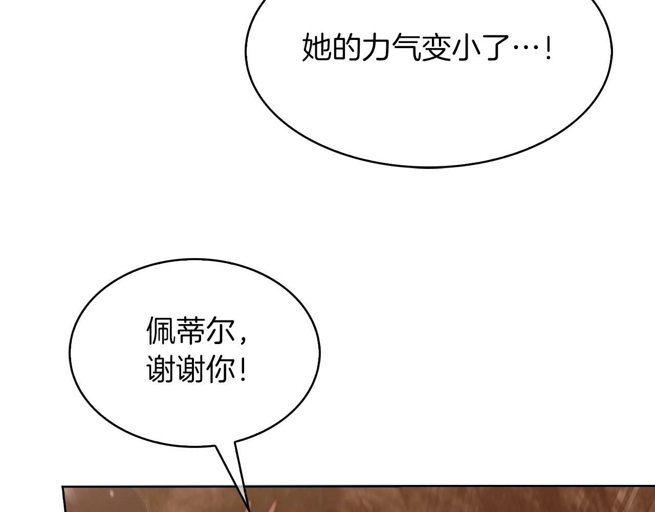 第35话188