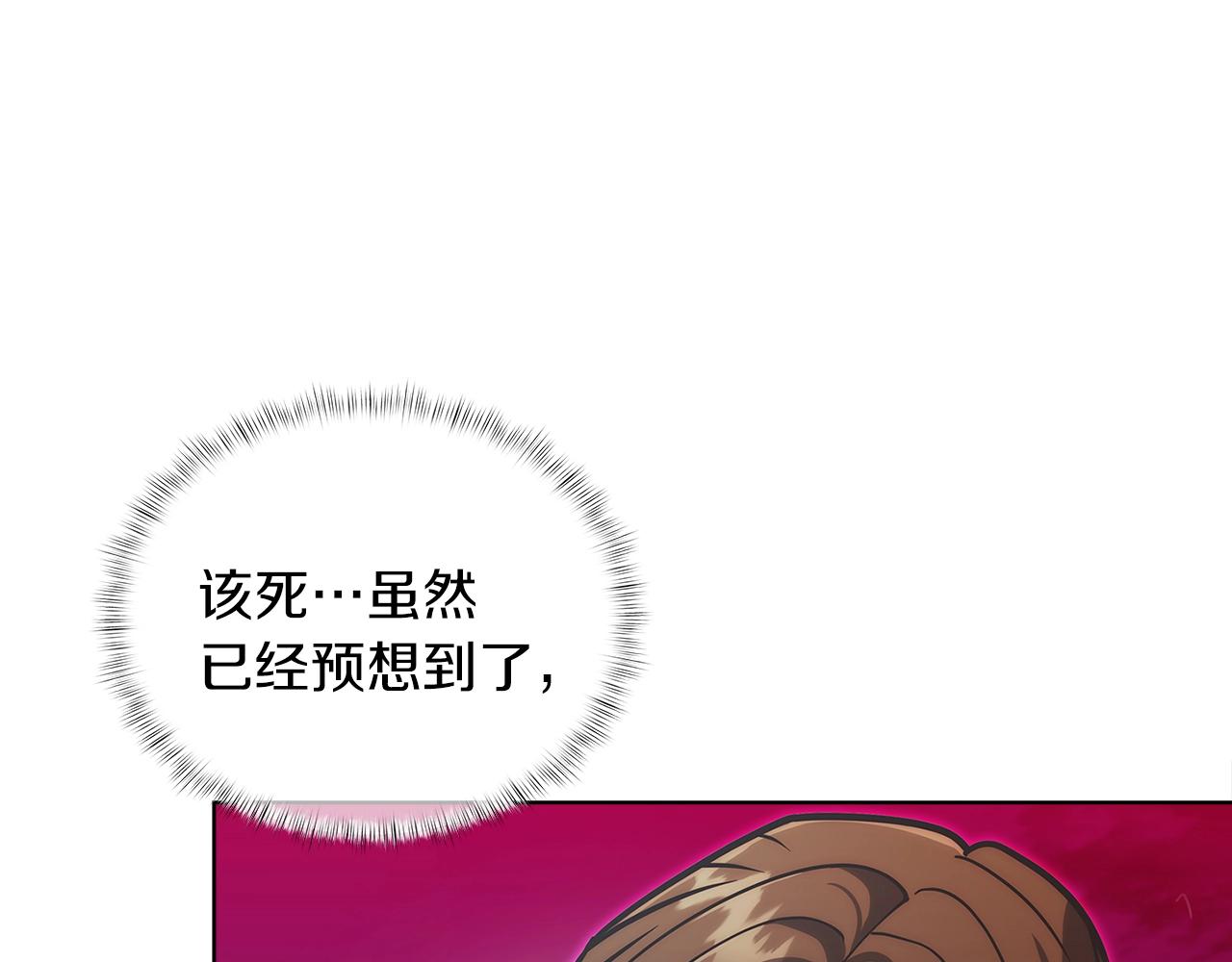 第22话70