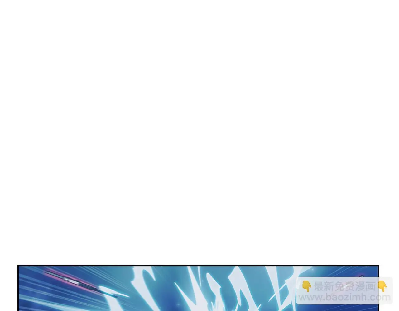 第53话 黑暗魔兽139