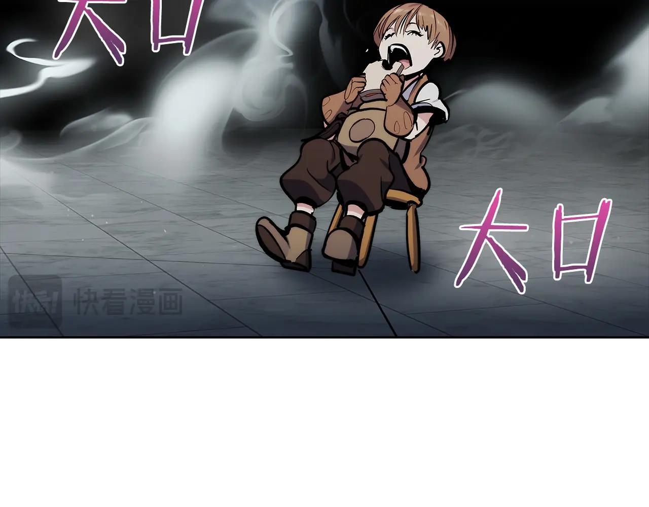 第48话41