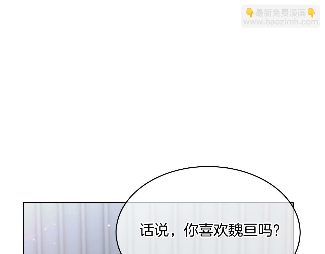 第42话 造船30
