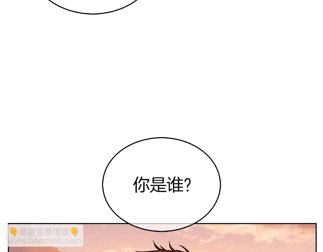第5话 消灭红色烙印者！114