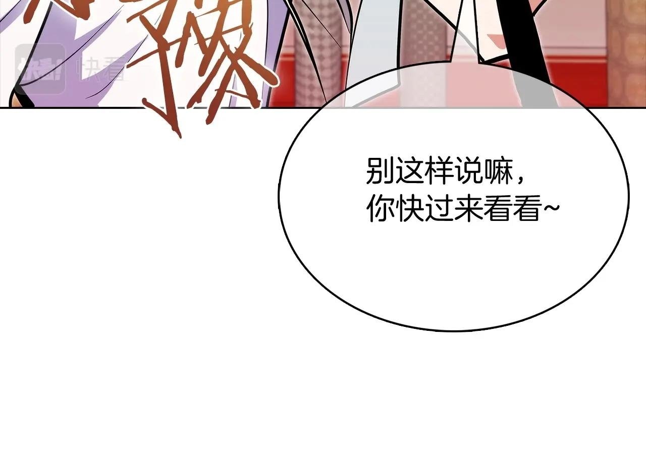 第41话 下一个49