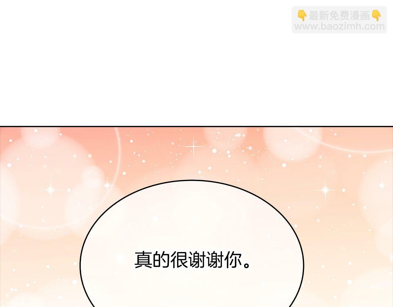 第40话138
