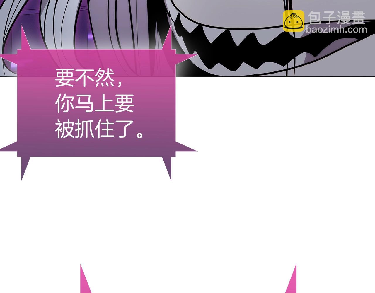 第1话 万物为刍狗404