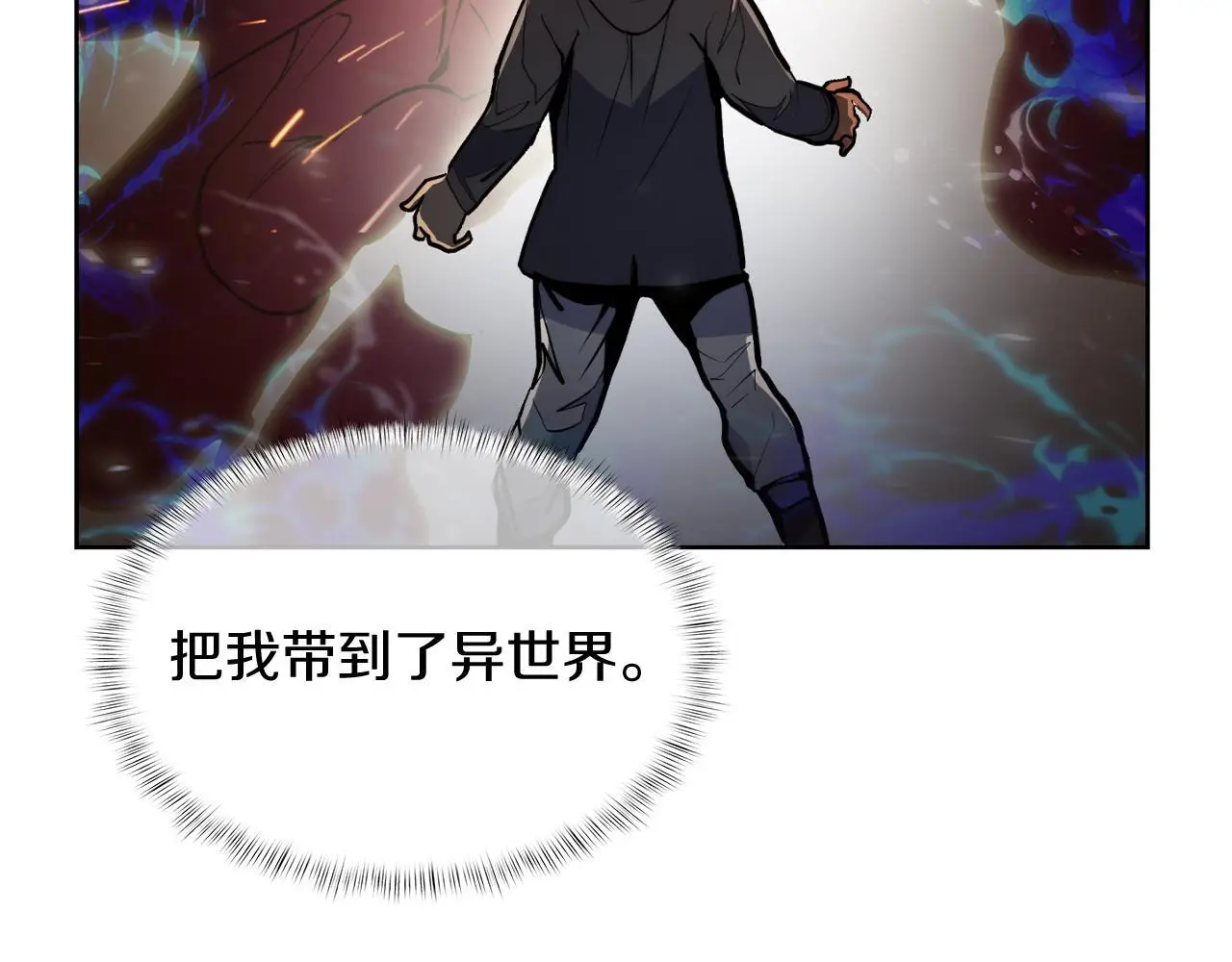 第62话 记忆182