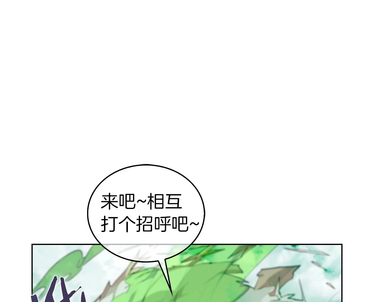 第24话80