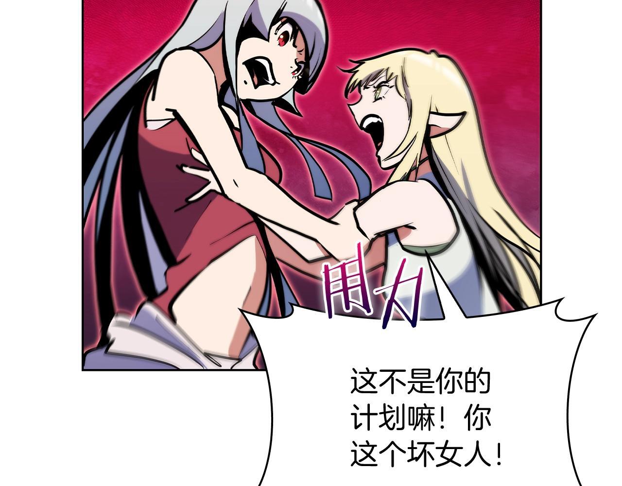 第51话147