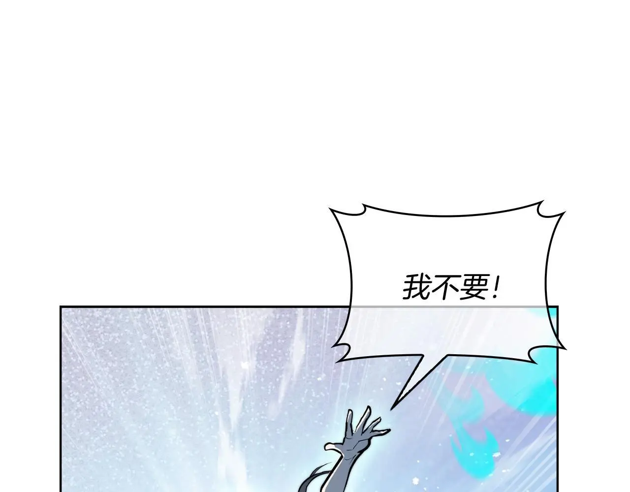 第60话 精神空间65