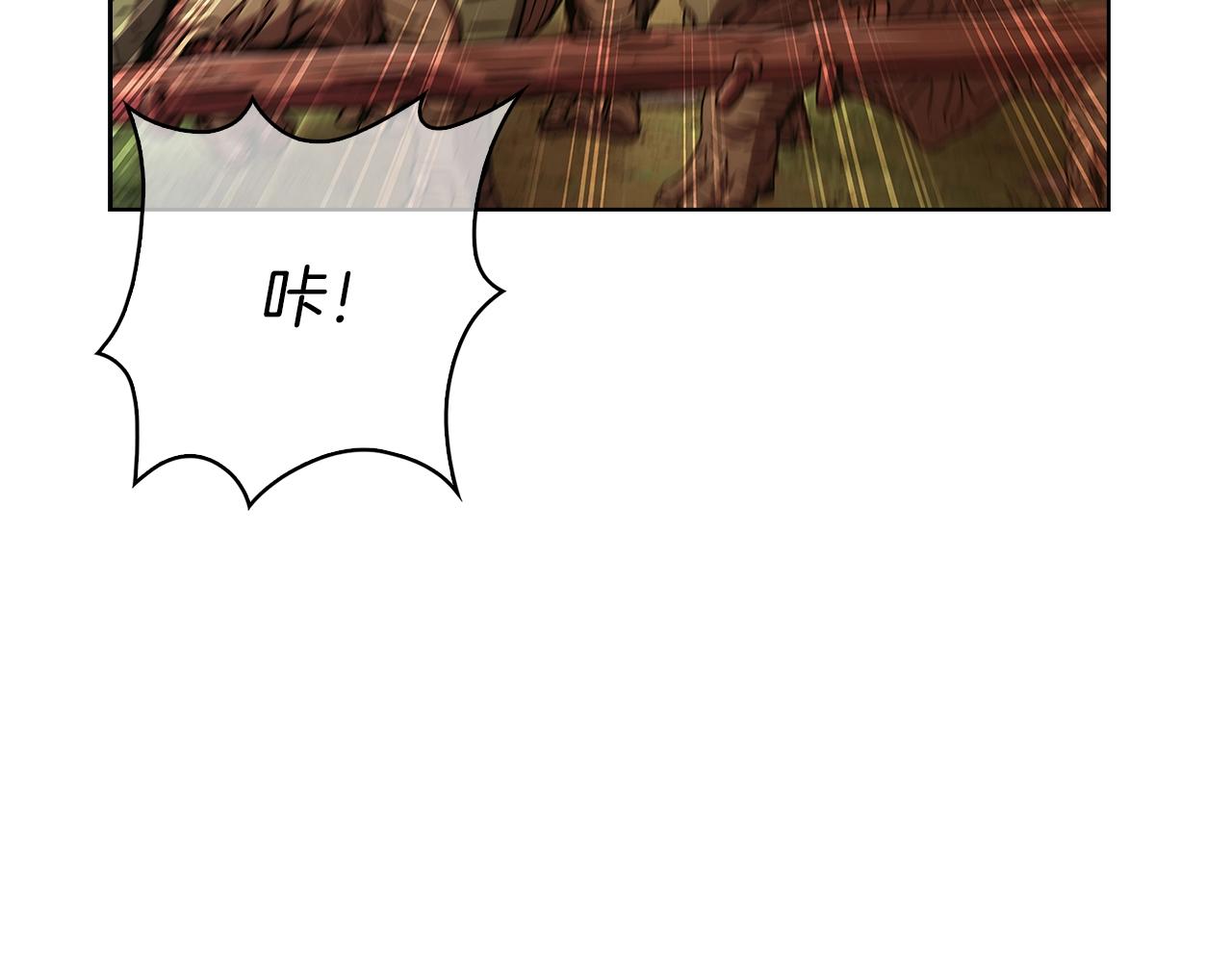 第4话 遭遇战122