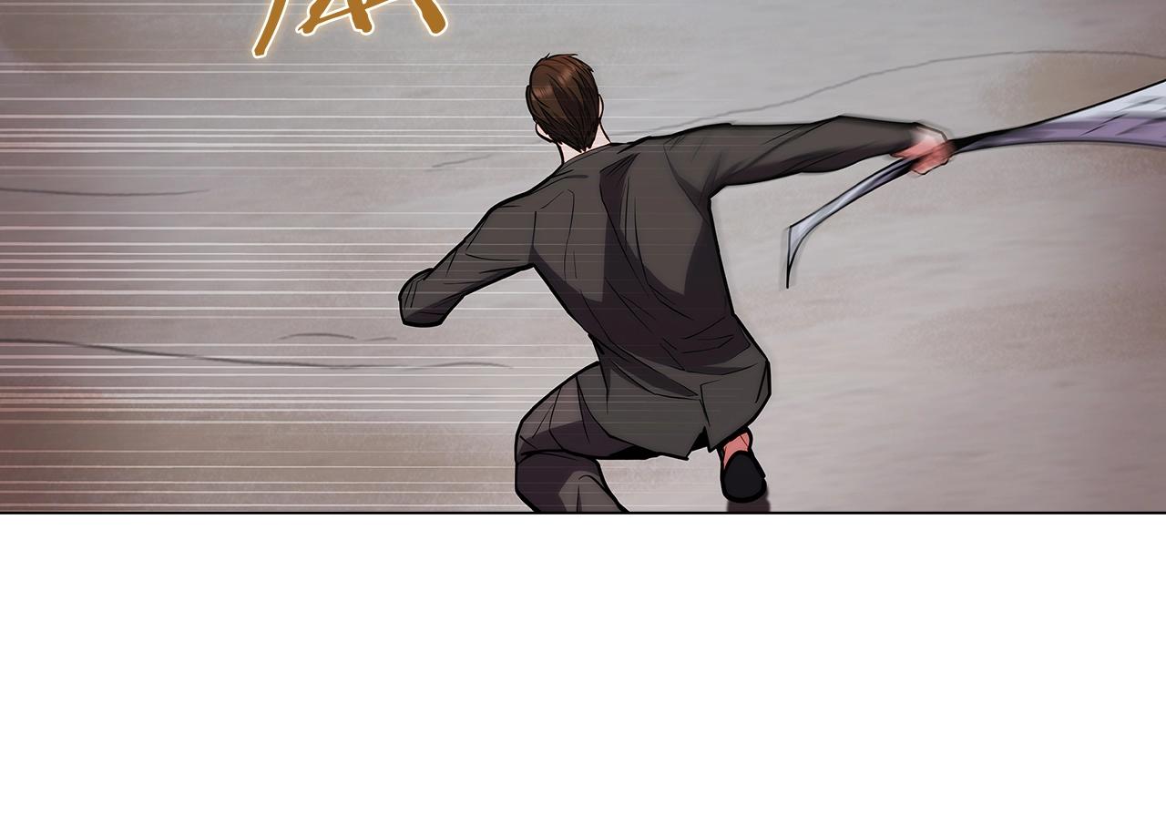 第11话 血战迷宫145