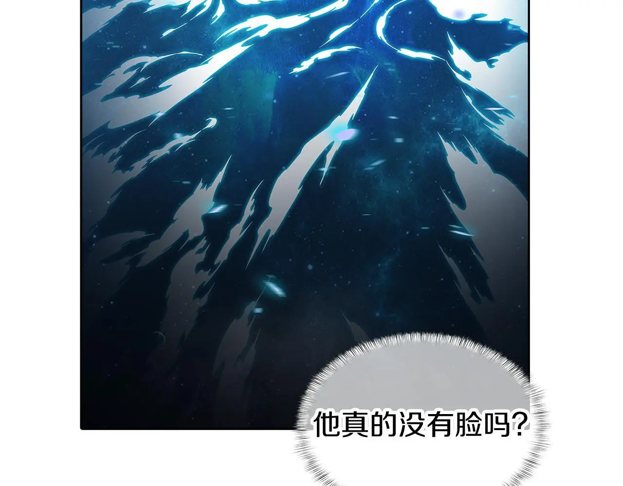 第54话 绝不屈服！52