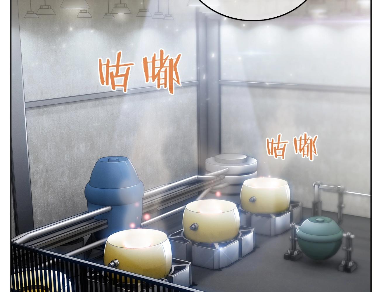 第14话 阴险狡诈之徒60