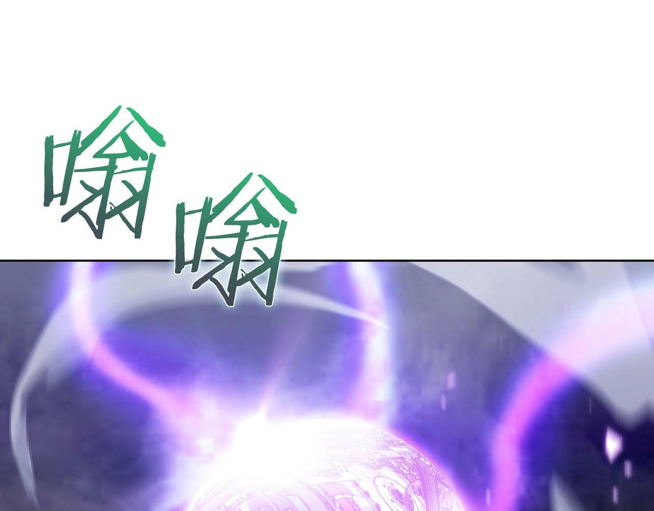 第34话 亚空间！82