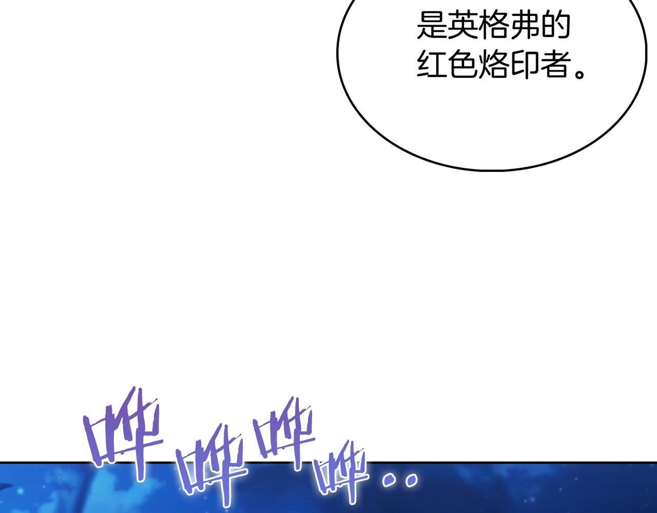 第51话23